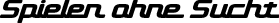 Logo von SOS Spielsucht (Spielen ohne Sucht)